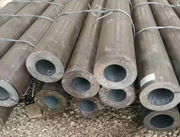 20#無(wú)縫鋼管219*50